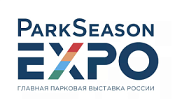 Международная Парковая выставка-конференция